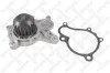 Wasserpumpe, Motorkühlung STELLOX 4500-0246-SX