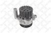 Wasserpumpe, Motorkühlung STELLOX 4500-0272-SX