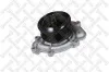 Wasserpumpe, Motorkühlung STELLOX 4500-0294-SX