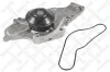 Wasserpumpe, Motork&uuml;hlung STELLOX 4500-0332-SX