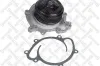 Wasserpumpe, Motorkühlung STELLOX 4500-0506-SX Bild Wasserpumpe, Motorkühlung STELLOX 4500-0506-SX