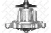 Wasserpumpe, Motorkühlung STELLOX 4501-0023-SX
