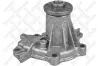 Wasserpumpe, Motorkühlung STELLOX 4505-0006-SX