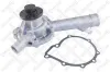 Wasserpumpe, Motork&uuml;hlung STELLOX 4509-0007-SX