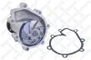 Wasserpumpe, Motork&uuml;hlung STELLOX 4509-0026-SX