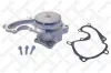 Wasserpumpe, Motork&uuml;hlung STELLOX 4510-0044-SX