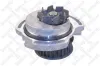 Wasserpumpe, Motorkühlung STELLOX 4512-0034-SX