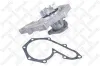 Wasserpumpe, Motorkühlung STELLOX 4518-0002-SX