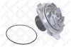 Wasserpumpe, Motork&uuml;hlung STELLOX 4520-0017-SX
