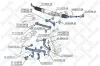 Lenker, Radaufhängung Vorderachse links Vorderachse rechts STELLOX 54-02705-SX Bild Lenker, Radaufhängung Vorderachse links Vorderachse rechts STELLOX 54-02705-SX