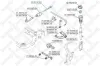 Axialgelenk, Spurstange Vorderachse rechts Vorderachse links STELLOX 55-00137-SX Bild Axialgelenk, Spurstange Vorderachse rechts Vorderachse links STELLOX 55-00137-SX