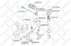 Axialgelenk, Spurstange Vorderachse rechts Vorderachse links STELLOX 55-00150-SX Bild Axialgelenk, Spurstange Vorderachse rechts Vorderachse links STELLOX 55-00150-SX