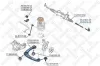 Axialgelenk, Spurstange Vorderachse STELLOX 55-00276-SX Bild Axialgelenk, Spurstange Vorderachse STELLOX 55-00276-SX