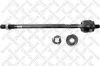 Axialgelenk, Spurstange Vorderachse links Vorderachse rechts STELLOX 55-01399-SX