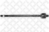Axialgelenk, Spurstange Vorderachse links Vorderachse rechts STELLOX 55-01654-SX Bild Axialgelenk, Spurstange Vorderachse links Vorderachse rechts STELLOX 55-01654-SX