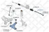 Axialgelenk, Spurstange Vorderachse links Vorderachse rechts STELLOX 55-01808-SX Bild Axialgelenk, Spurstange Vorderachse links Vorderachse rechts STELLOX 55-01808-SX