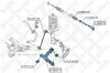 Axialgelenk, Spurstange Vorderachse rechts Vorderachse links STELLOX 55-03382-SX Bild Axialgelenk, Spurstange Vorderachse rechts Vorderachse links STELLOX 55-03382-SX