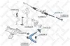 Axialgelenk, Spurstange Vorderachse links Vorderachse rechts STELLOX 55-03388-SX Bild Axialgelenk, Spurstange Vorderachse links Vorderachse rechts STELLOX 55-03388-SX