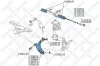Axialgelenk, Spurstange Vorderachse links Vorderachse rechts STELLOX 55-05282-SX Bild Axialgelenk, Spurstange Vorderachse links Vorderachse rechts STELLOX 55-05282-SX