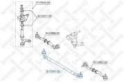 Axialgelenk, Spurstange STELLOX 55-53006-SX