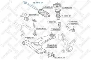 Axialgelenk, Spurstange STELLOX 55-98045-SX