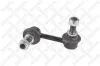 Stange/Strebe, Stabilisator Vorderachse links STELLOX 56-00011-SX Bild Stange/Strebe, Stabilisator Vorderachse links STELLOX 56-00011-SX