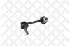 Stange/Strebe, Stabilisator Vorderachse links Vorderachse rechts STELLOX 56-00013A-SX