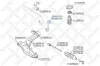 Stange/Strebe, Stabilisator Vorderachse links STELLOX 56-00015-SX Bild Stange/Strebe, Stabilisator Vorderachse links STELLOX 56-00015-SX