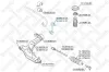 Stange/Strebe, Stabilisator Vorderachse rechts STELLOX 56-00016-SX Bild Stange/Strebe, Stabilisator Vorderachse rechts STELLOX 56-00016-SX