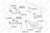 Stange/Strebe, Stabilisator Hinterachse rechts STELLOX 56-00017-SX