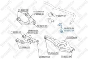Stange/Strebe, Stabilisator Hinterachse rechts STELLOX 56-00017-SX