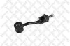 Stange/Strebe, Stabilisator Vorderachse links Vorderachse rechts Vorderachse STELLOX 56-00036A-SX