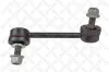 Stange/Strebe, Stabilisator Hinterachse rechts STELLOX 56-00055-SX Bild Stange/Strebe, Stabilisator Hinterachse rechts STELLOX 56-00055-SX
