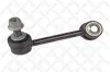 Stange/Strebe, Stabilisator Hinterachse rechts STELLOX 56-00055-SX Bild Stange/Strebe, Stabilisator Hinterachse rechts STELLOX 56-00055-SX
