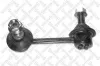 Stange/Strebe, Stabilisator Hinterachse rechts STELLOX 56-00098-SX Bild Stange/Strebe, Stabilisator Hinterachse rechts STELLOX 56-00098-SX