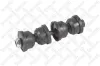 Stange/Strebe, Stabilisator Hinterachse links Hinterachse rechts STELLOX 56-00122A-SX