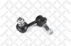 Stange/Strebe, Stabilisator Vorderachse links STELLOX 56-00282A-SX