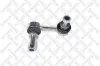 Stange/Strebe, Stabilisator Vorderachse rechts STELLOX 56-00320-SX