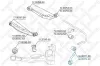 Stange/Strebe, Stabilisator Hinterachse rechts STELLOX 56-00372-SX Bild Stange/Strebe, Stabilisator Hinterachse rechts STELLOX 56-00372-SX