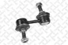 Stange/Strebe, Stabilisator Vorderachse links Vorderachse rechts STELLOX 56-00378A-SX