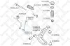 Stange/Strebe, Stabilisator Vorderachse rechts STELLOX 56-00422-SX Bild Stange/Strebe, Stabilisator Vorderachse rechts STELLOX 56-00422-SX