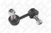 Stange/Strebe, Stabilisator Hinterachse rechts STELLOX 56-00430-SX