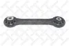 Stange/Strebe, Stabilisator Vorderachse links Vorderachse rechts STELLOX 56-00451-SX Bild Stange/Strebe, Stabilisator Vorderachse links Vorderachse rechts STELLOX 56-00451-SX