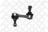 Stange/Strebe, Stabilisator Hinterachse links Hinterachse rechts STELLOX 56-00536A-SX