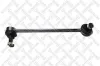Stange/Strebe, Stabilisator Vorderachse links STELLOX 56-00550-SX