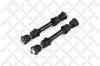 Stange/Strebe, Stabilisator Vorderachse links Vorderachse rechts STELLOX 56-00632A-SX