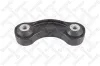 Stange/Strebe, Stabilisator Hinterachse links Hinterachse rechts STELLOX 56-00636-SX Bild Stange/Strebe, Stabilisator Hinterachse links Hinterachse rechts STELLOX 56-00636-SX