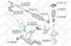 Stange/Strebe, Stabilisator Vorderachse rechts STELLOX 56-00647-SX Bild Stange/Strebe, Stabilisator Vorderachse rechts STELLOX 56-00647-SX