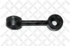 Stange/Strebe, Stabilisator Vorderachse links Vorderachse rechts STELLOX 56-00656-SX