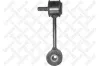 Stange/Strebe, Stabilisator Vorderachse links Vorderachse rechts STELLOX 56-00661-SX